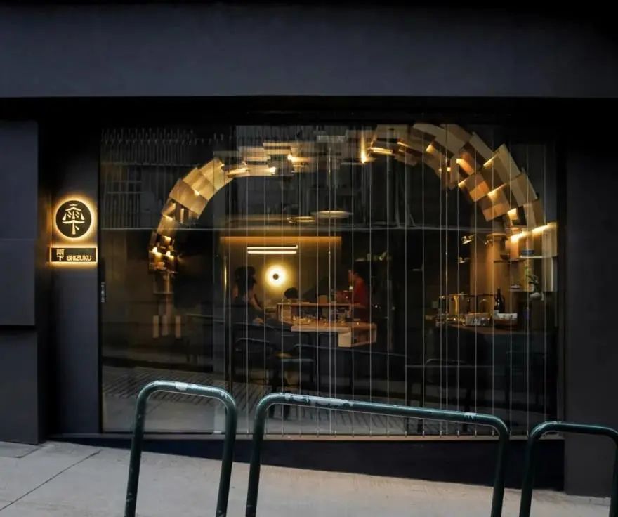 雫酒吧丨中国澳门丨JIASHAN DESIGN DECORATE-7