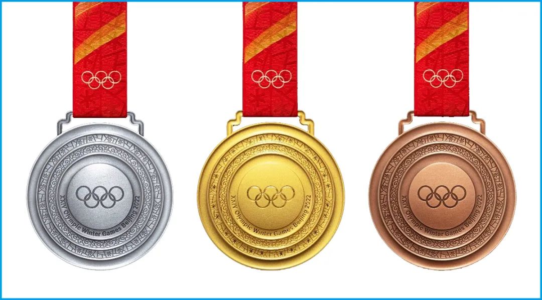 2022年北京冬奥会东方美学设计丨中国北京-82