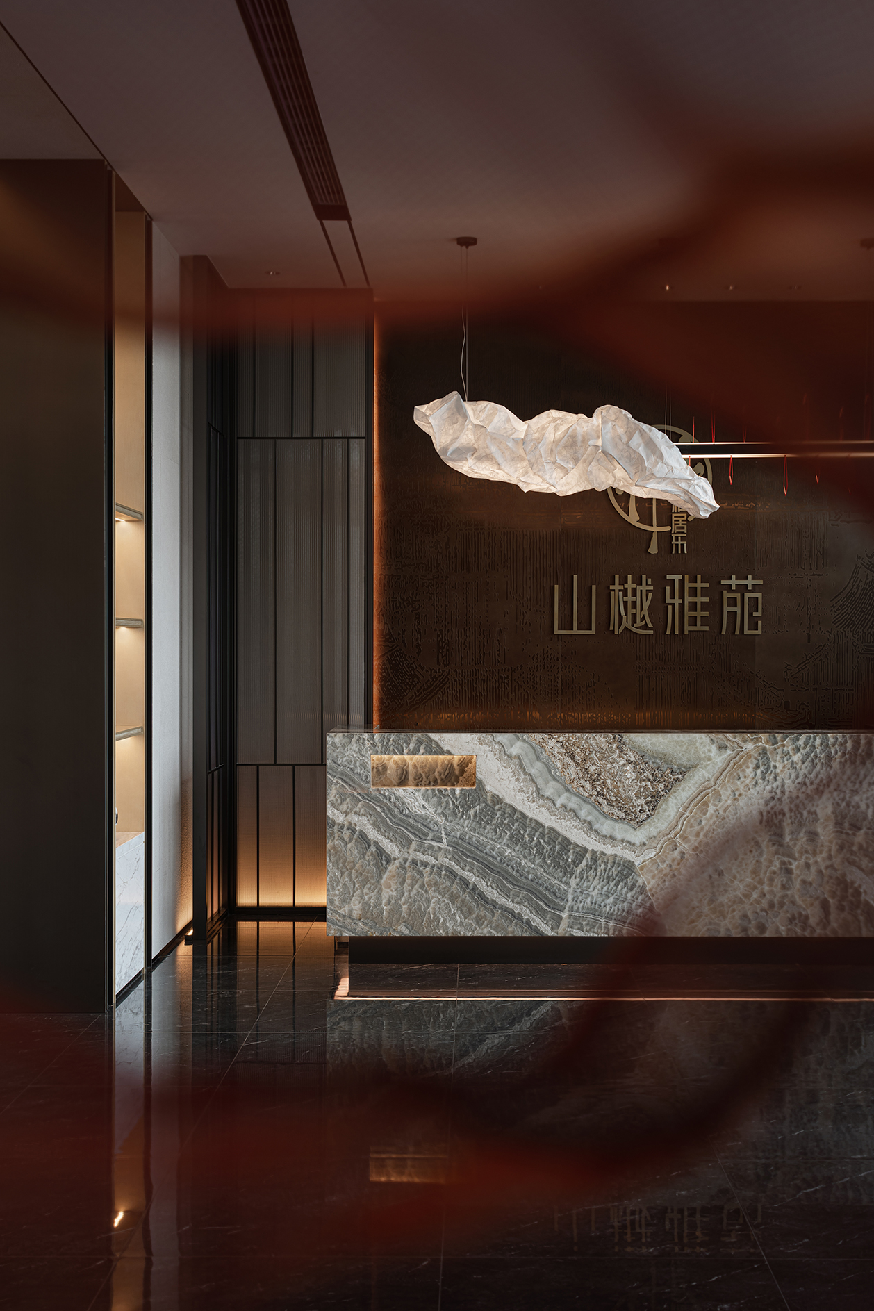 常熟山樾雅苑售楼处丨孙文设计事务所-0