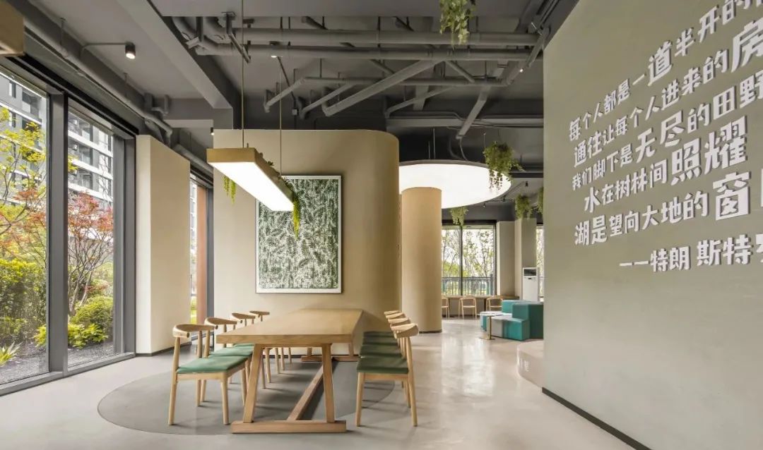 全龄化互动社区丨中国深圳丨则灵艺术(深圳)有限公司-17