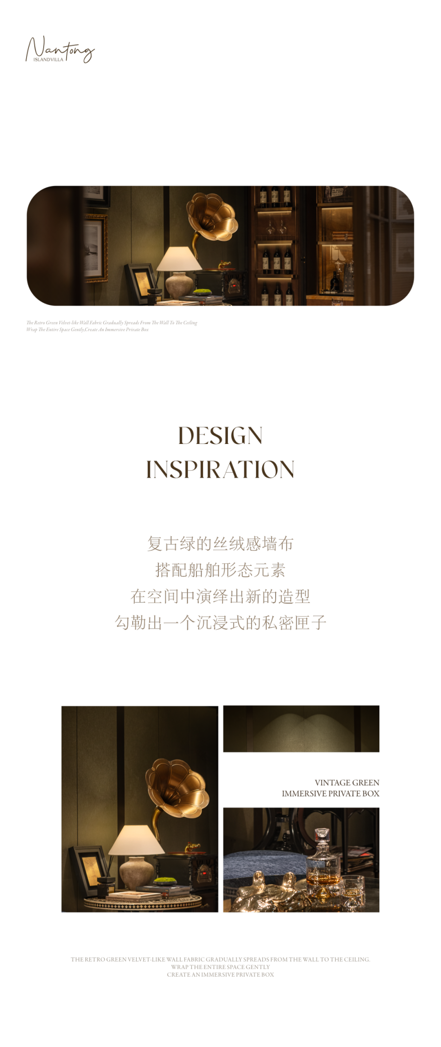 南通「招商蛇口·运河院子」五层传世别墅丨中国南通丨LYZD李益中设计-18