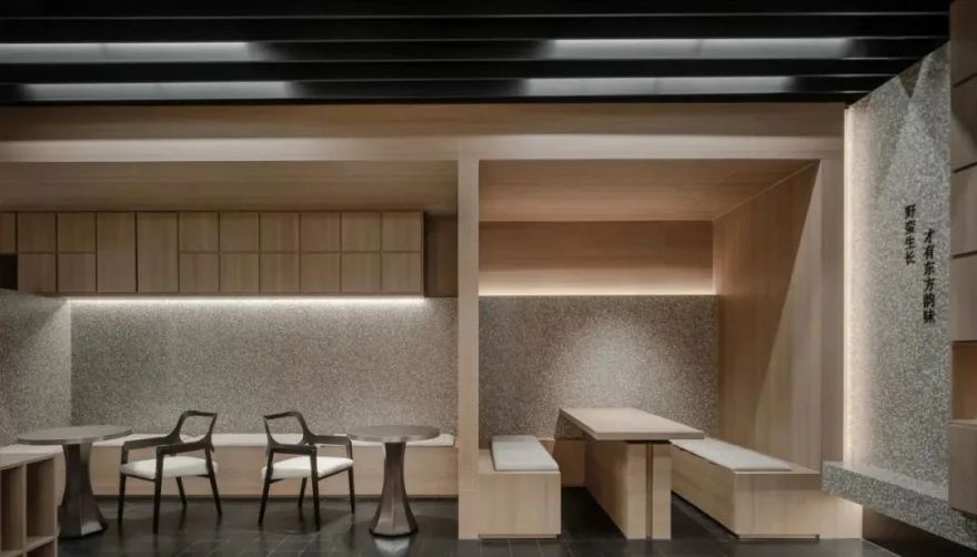 重庆 150㎡空山以茶店丨中国重庆-16