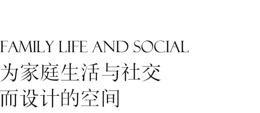 一处私邸的记忆重构丨加拿大蒙特利尔丨Luke Havekes Design-21