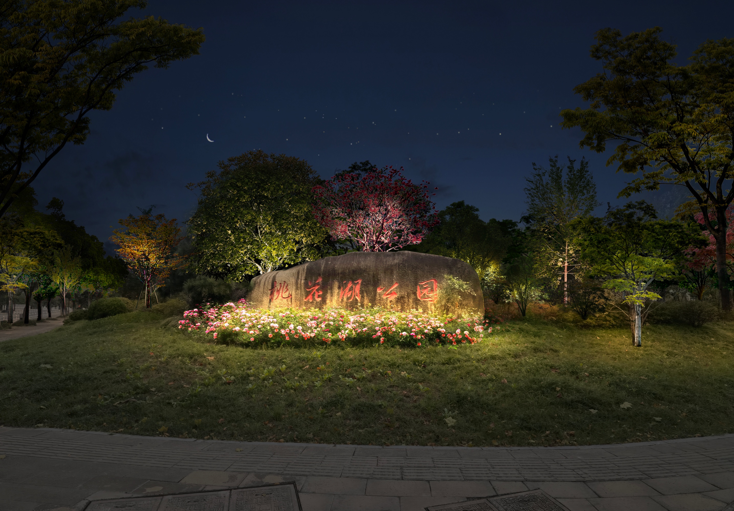 杭州桃花湖公园夜景灯光亮化丨中国杭州-4
