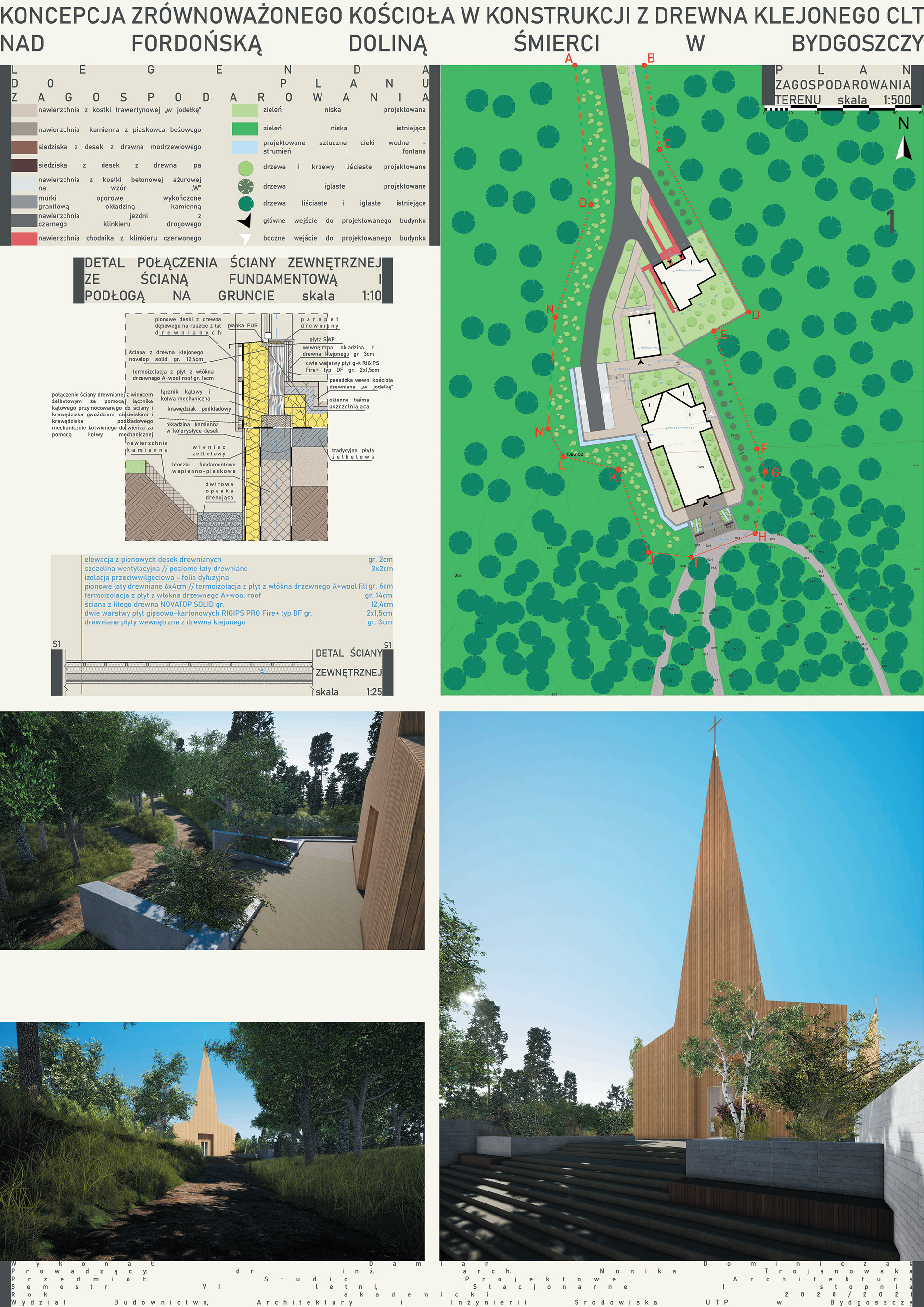 可持续木质教堂丨Damian Dominiczak-5