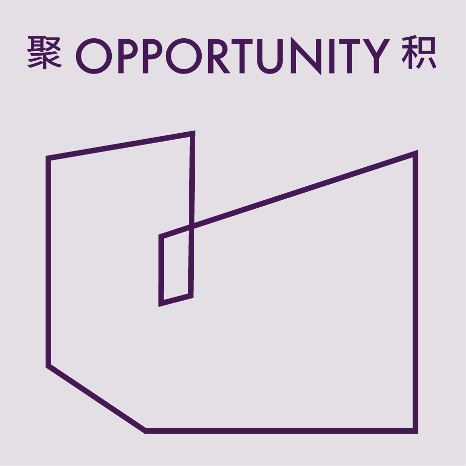 Grama·o 基金会总部丨葡萄牙丨西扎-127