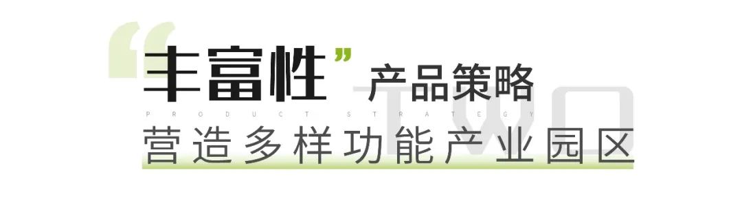 济南历城浪潮智能产业园丨中国济南丨UA尤安设计大作事业部-43