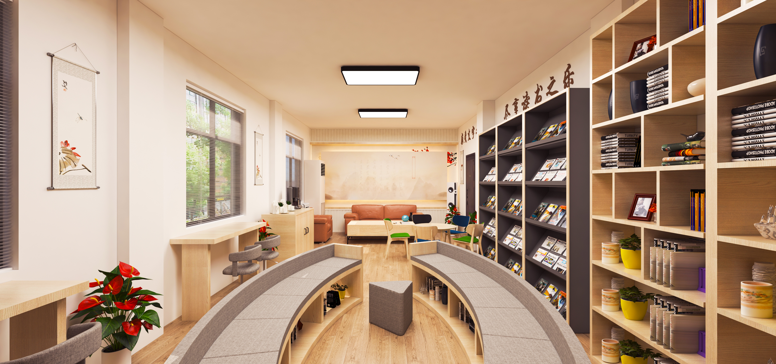 图书室-5