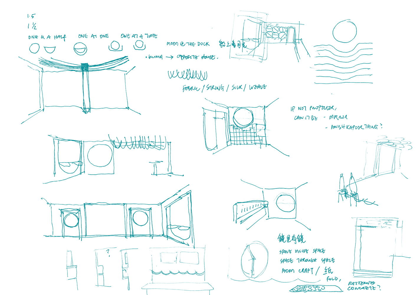 MOONCRAFT 月亮之城-31