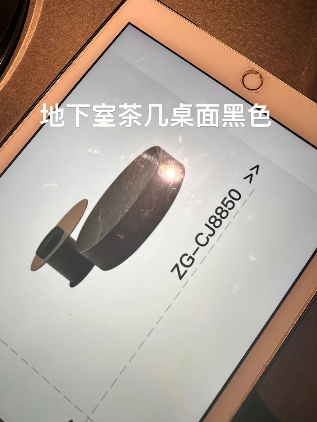 滨江·春翠里（166 户型带地下室）户型全案落地实景丨中国杭州丨龙庭设计-36