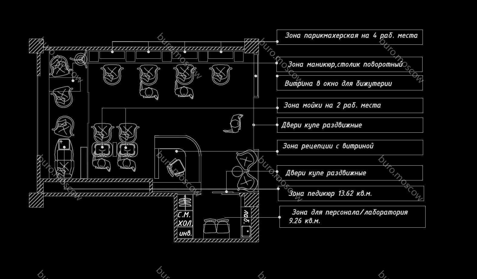 沙龙美容店“Дария”室内设计项目丨俄罗斯莫斯科-3