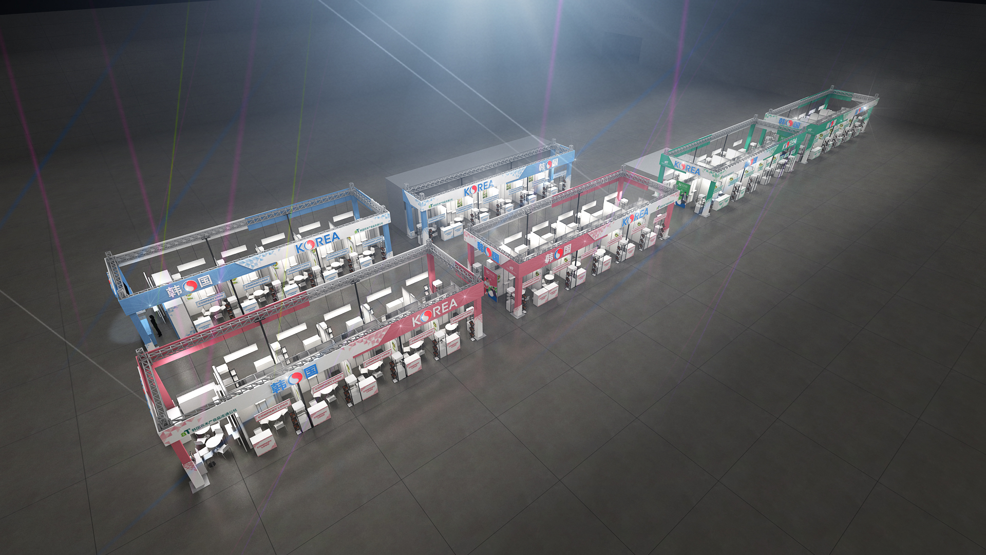 aT 中国国际食品博览会 2019-2