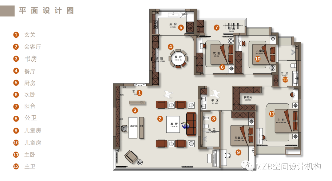 绿地麓湖郡现代家居丨MZB 空间设计机构-11