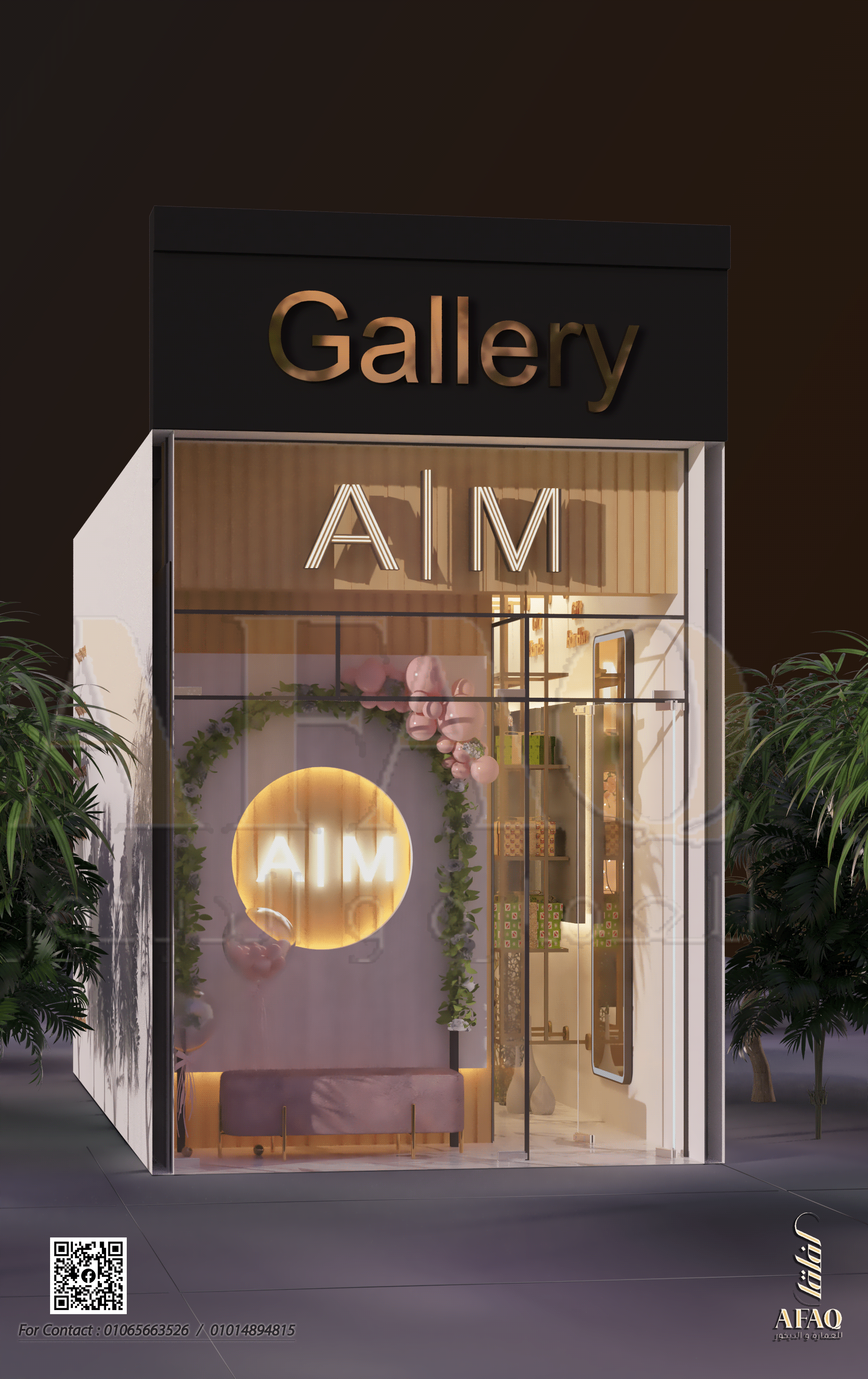 花卉礼品店丨埃及丨AFAQ-6