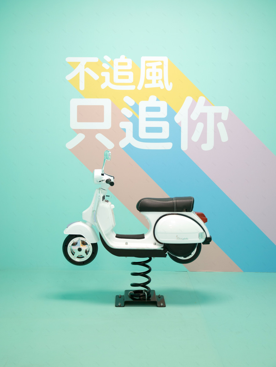 台湾首座 IG 美术馆《Gaki Hip》丨中国台湾丨山峸制作设计-10