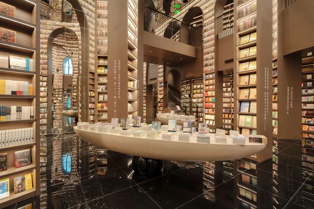 新店登场｜9月19日，拜水都江堰，阅读钟书阁-48