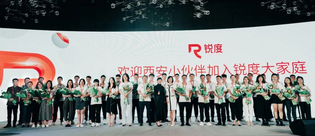 锐度西安 | 一线队列的室内设计巨擘-24