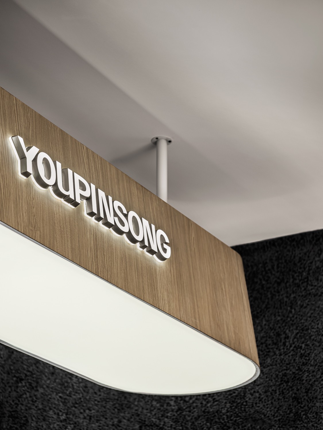 优品颂面包店丨中国深圳丨艺鼎设计-65