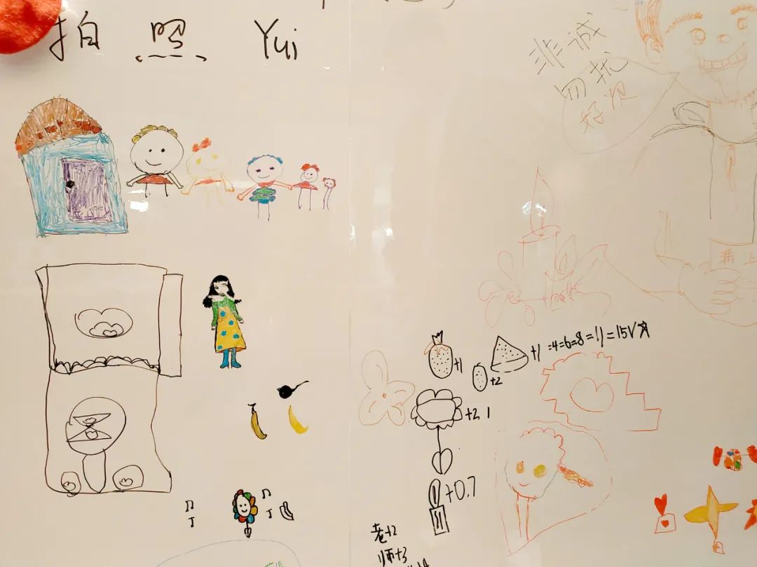 新办公室圣诞慈善派对丨中国上海丨Lukstudio-39