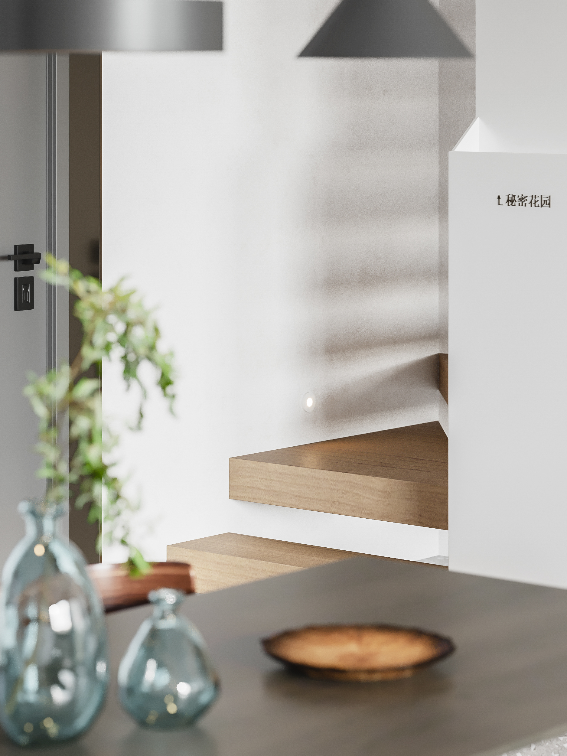 现代风格家居，一楼客餐厅与二楼小阁楼设计-9