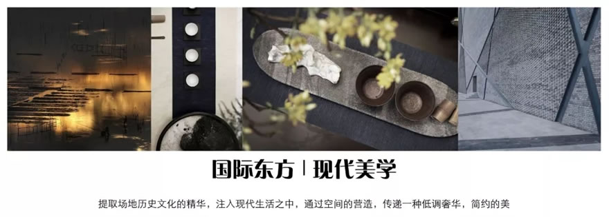 渭南东原·玖城阅丨中国渭南-10