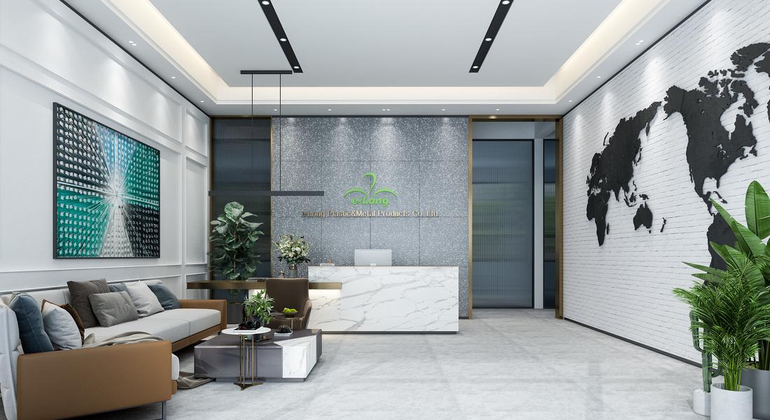 越南 ELONG 办公楼-0