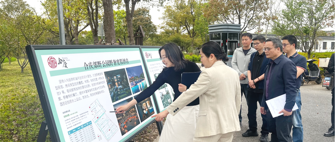 境作|沪派江南“三师联创”规划设计方案：浦江第一湾，田园新天地-147