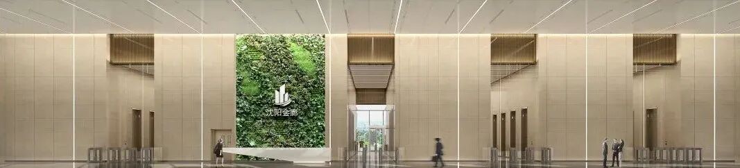 金螳螂x新作|沈阳金廊大厦-4