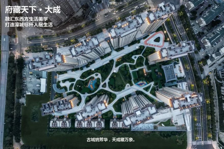 漳州国贸天成丨中国漳州丨棕榈设计集团有限公司-1