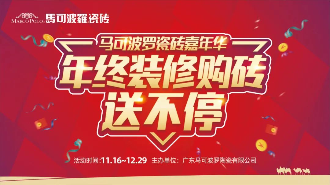 广西设计代表朱明云 | 好的设计都是精心打磨的艺术品-0