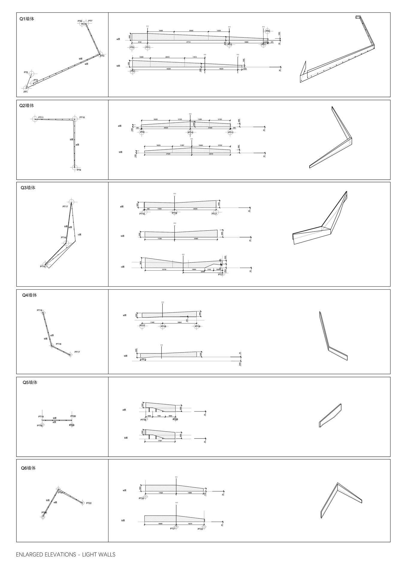 Folded TIME-LIGHT-LINE Installation / ATELIER XI-40
