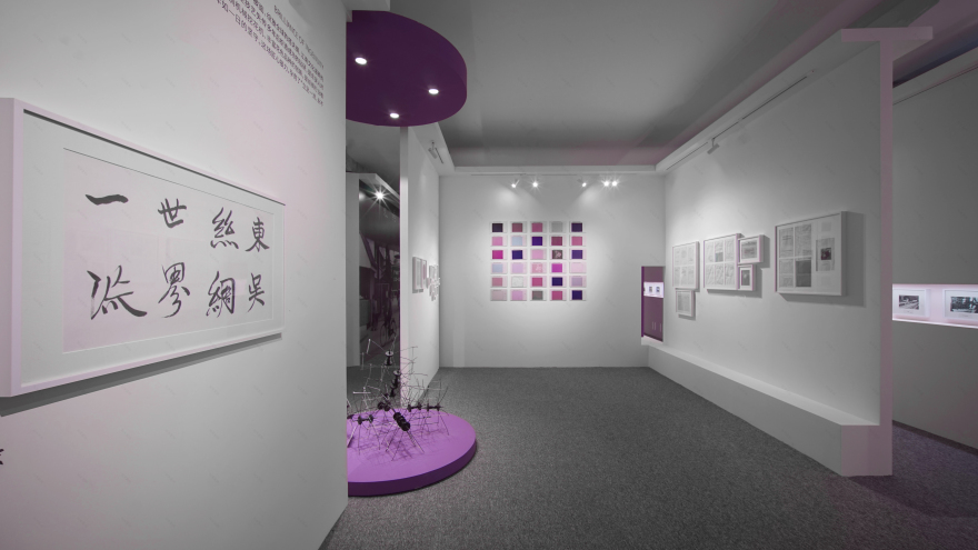 东吴丝绸织厂的百年文献展丨中国苏州丨万物设计-42