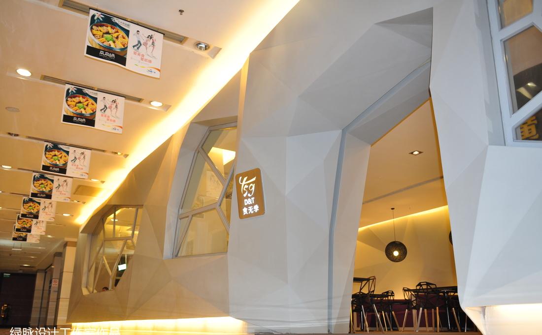 
长沙某中式餐厅 -3