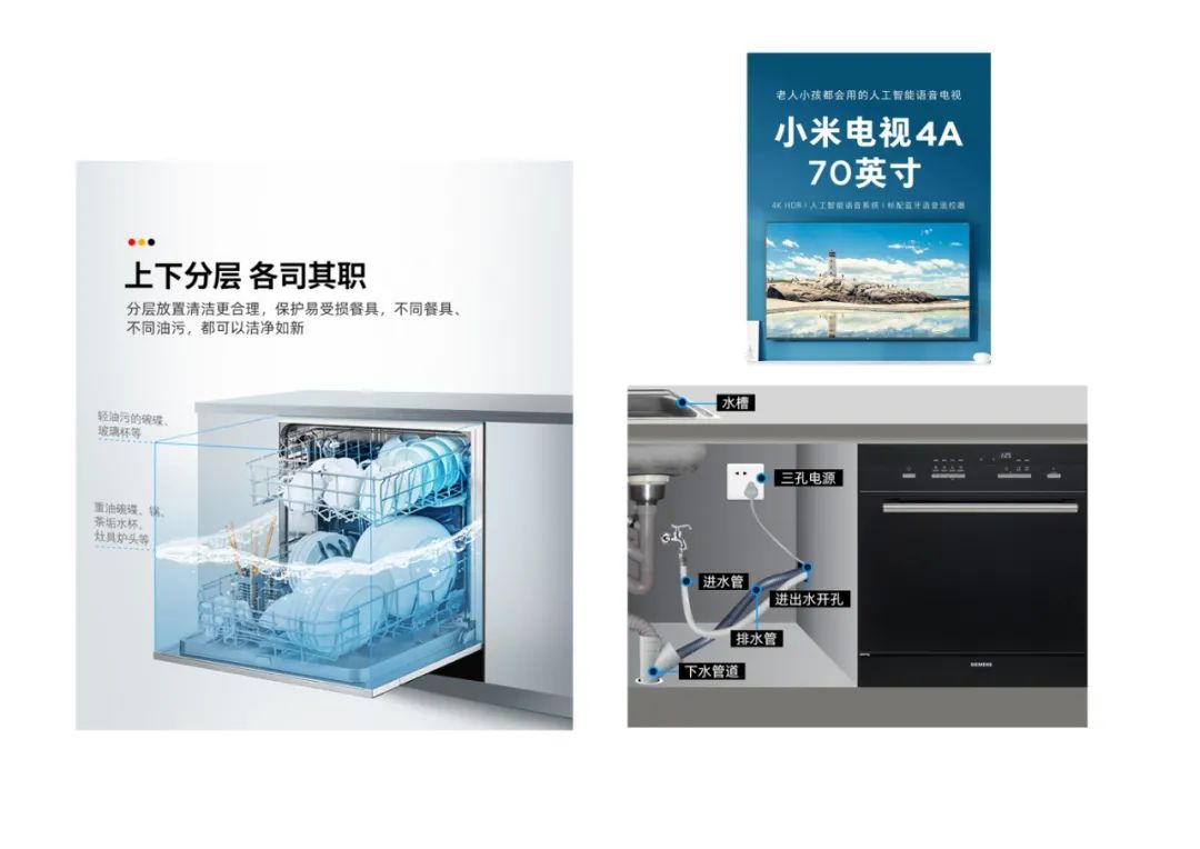 水岸绿洲 · 打造温馨住宅空间丨洛阳市洛龙区无间空间设计工作室-19