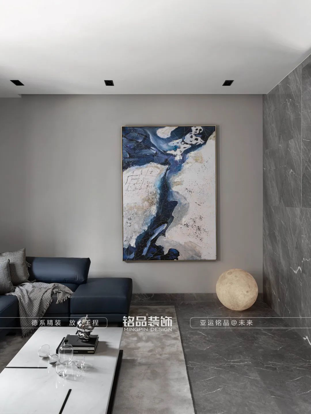 现代艺术风情,传世风雅的奢华家居设计丨铭品装饰-20