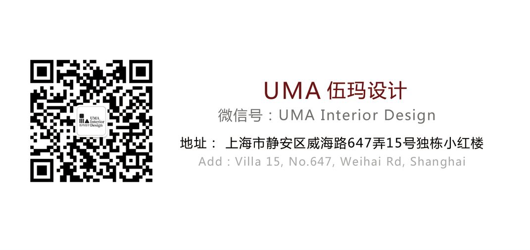 上海禧瑞荟星空咖啡馆，UMA 伍玛设计诠释生活哲学-102