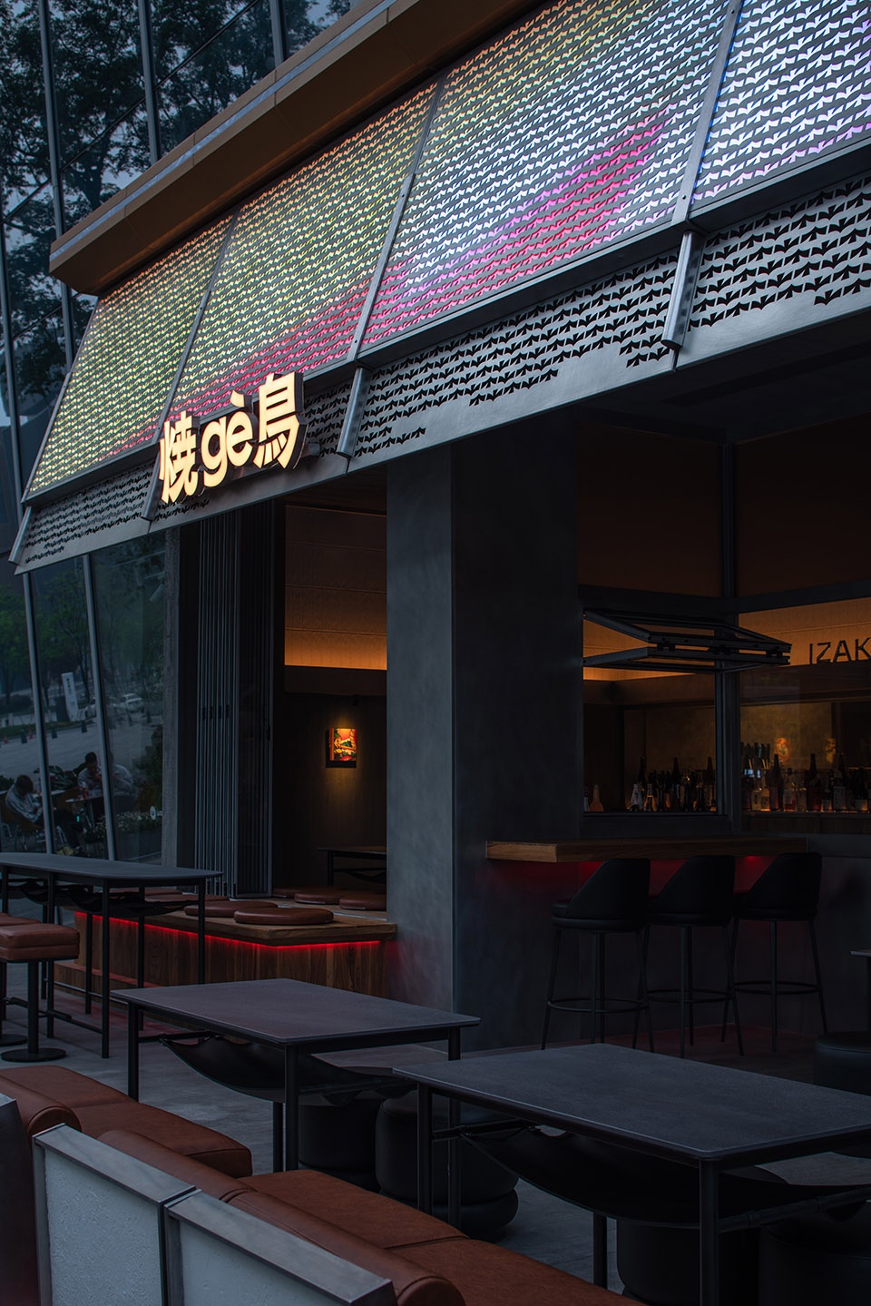 烧gè鸟 – 摩登居酒屋丨中国成都丨Fei 薛菲-11