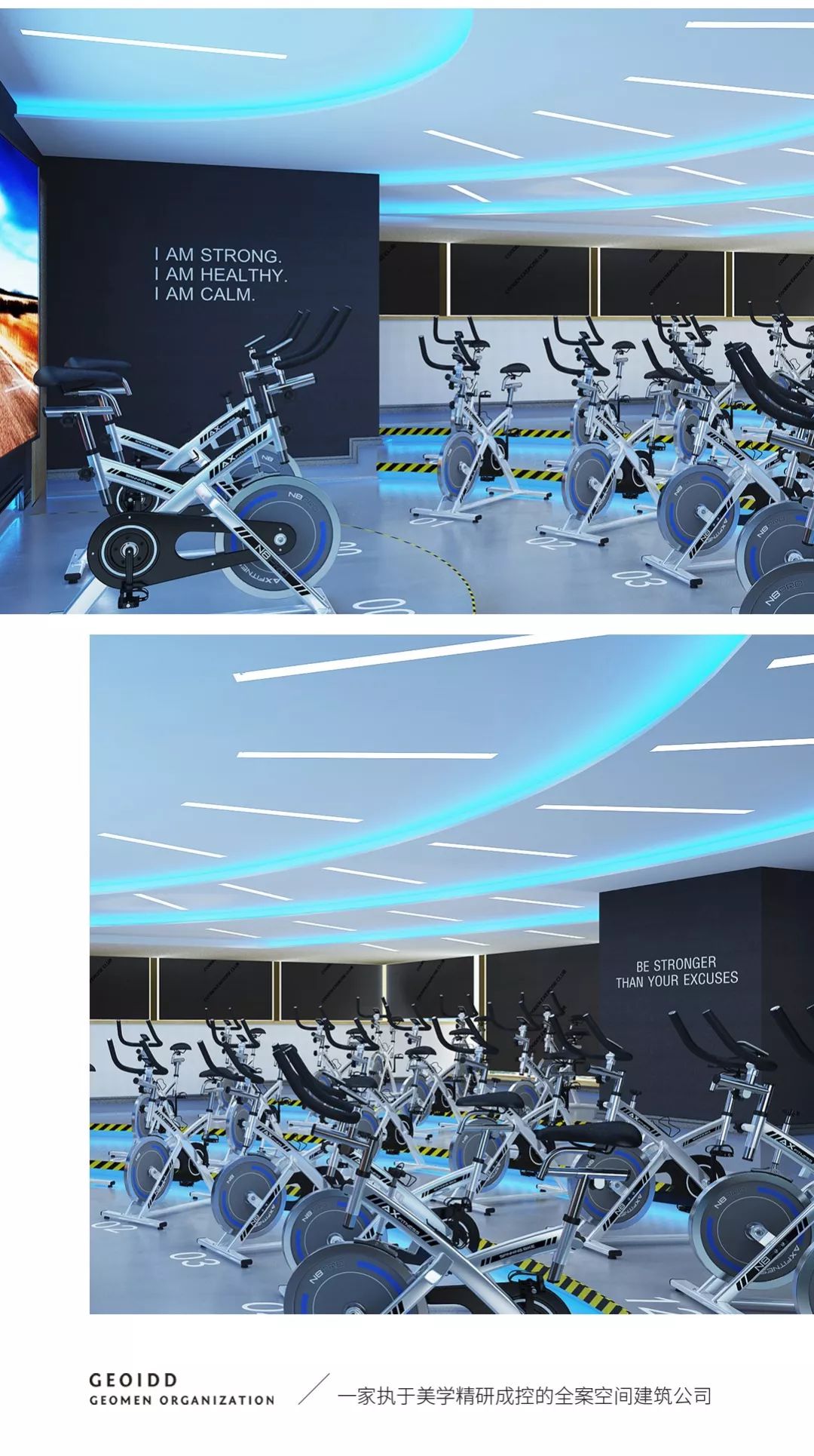 酷动健身 | 木水空间设计事务所打造活力空间-18