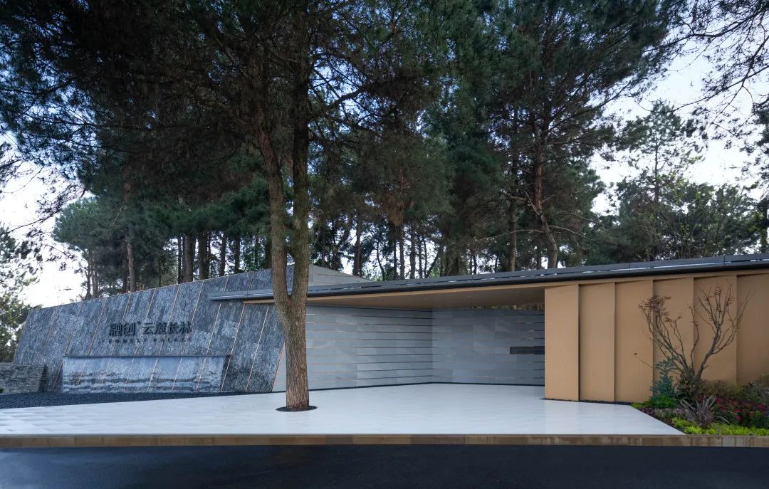 贵阳融创·云麓长林 | 自然之约,心灵之旅-13