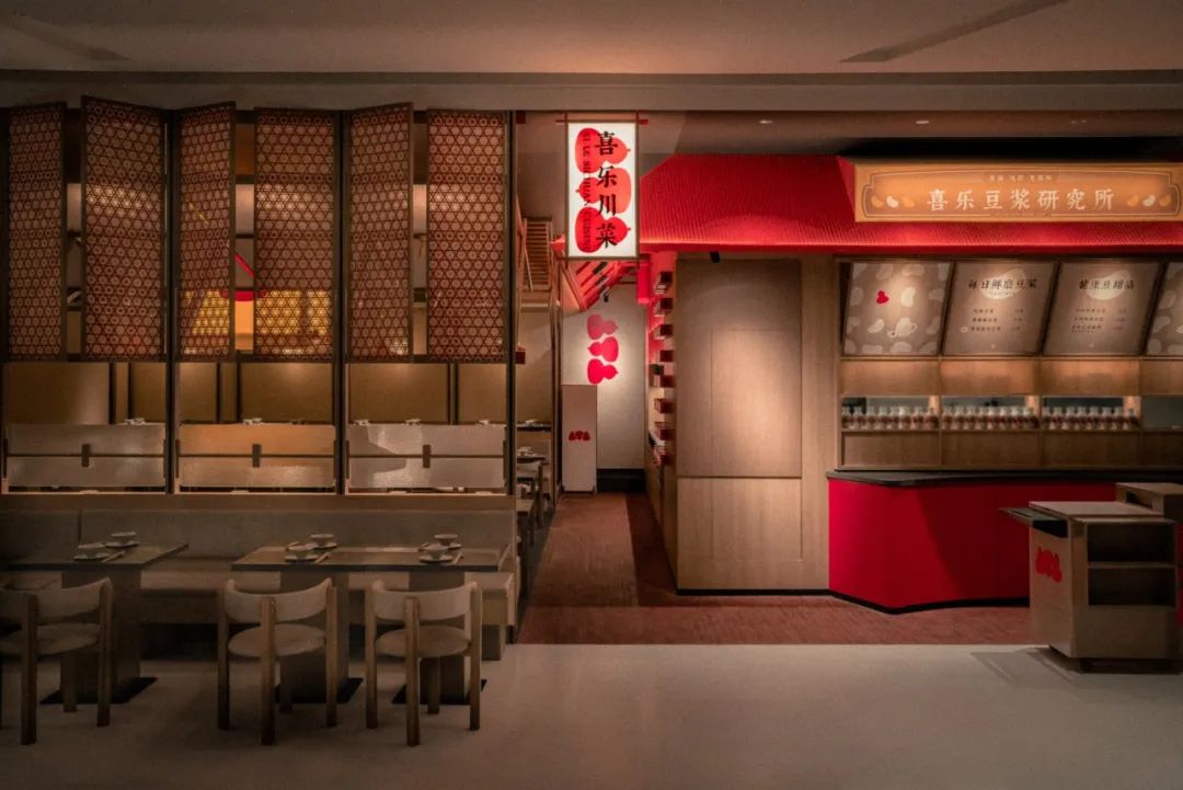 喜乐川菜·屋檐下,烟火味丨中国上海丨弹性工作室-3