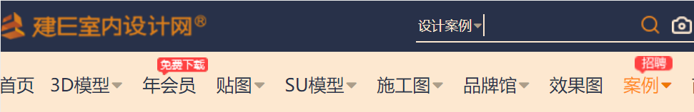 萬蔚成都世茂店丨中国成都丨IN.X 屋里门外-35