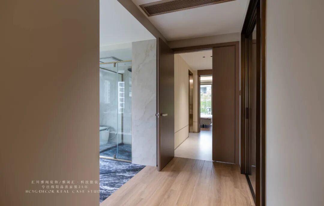 绵阳·绵州水郡6期——198m²现代大平层-37