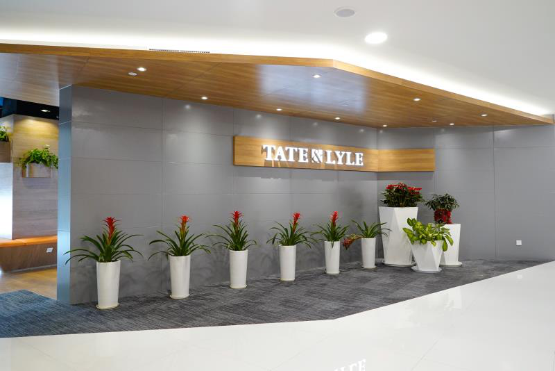 泰莱贸易上海办公楼-7