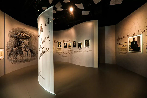 2018“解碼軒尼詩”互動體驗展 上海站丨中国上海-29