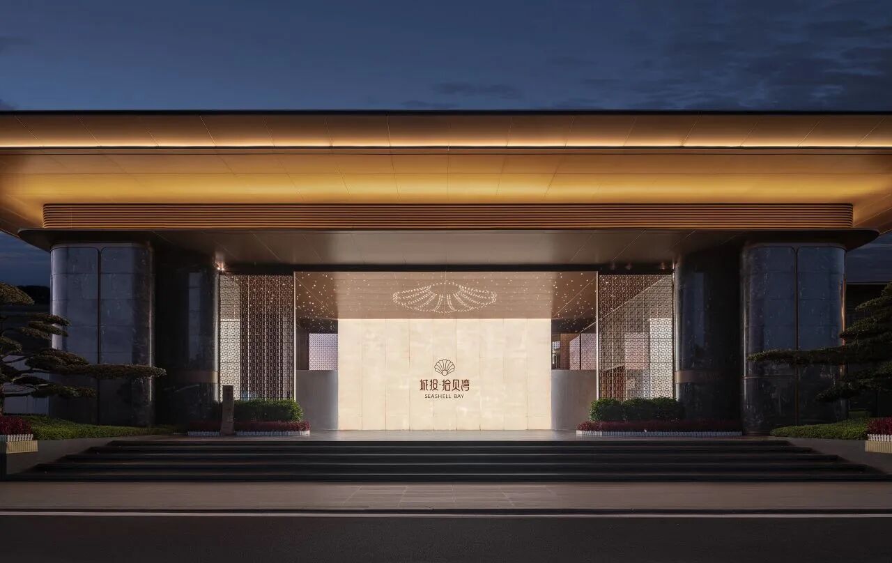 城投拾贝湾丨中国韶关丨硬装矩阵纵横,软装矩阵鸣翠MIX-10