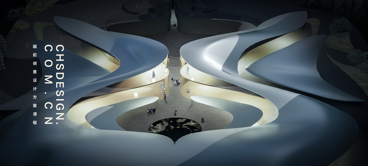 游影诉说·海洋博物馆方案设计丨CHS ARCHITECTURE-22