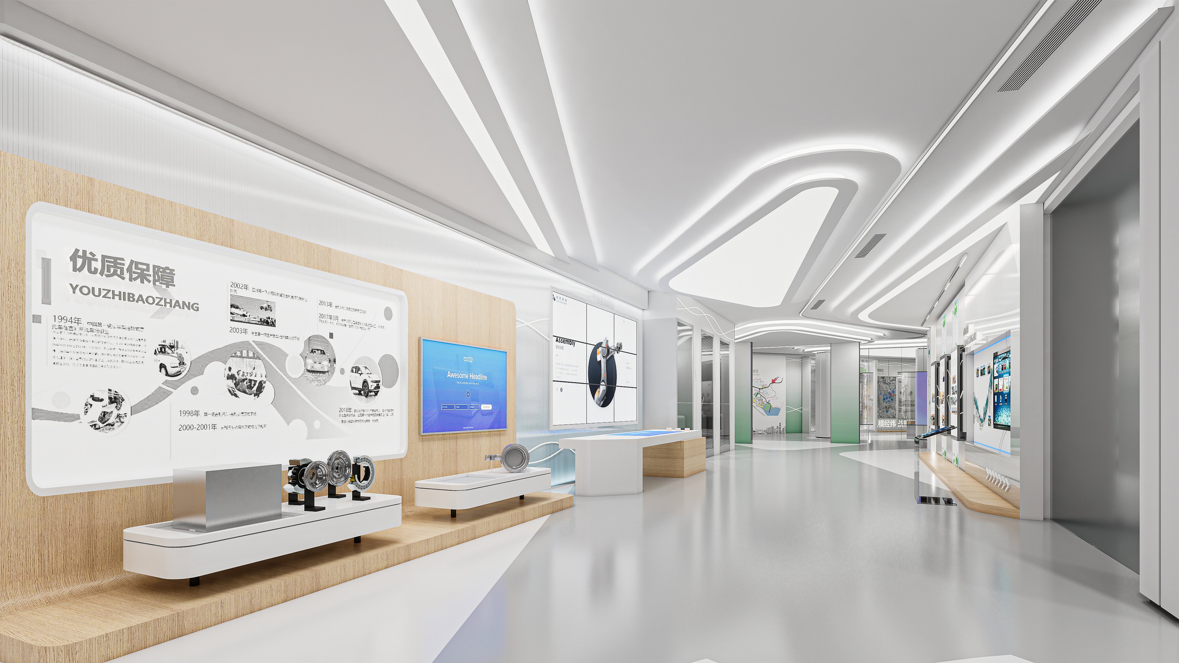 开州展示中心 -12