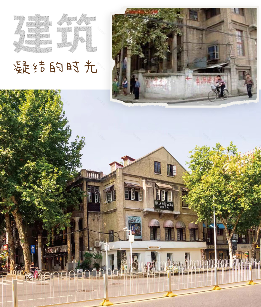 MOMNI 魅里皮肤诊所丨中国武汉-3