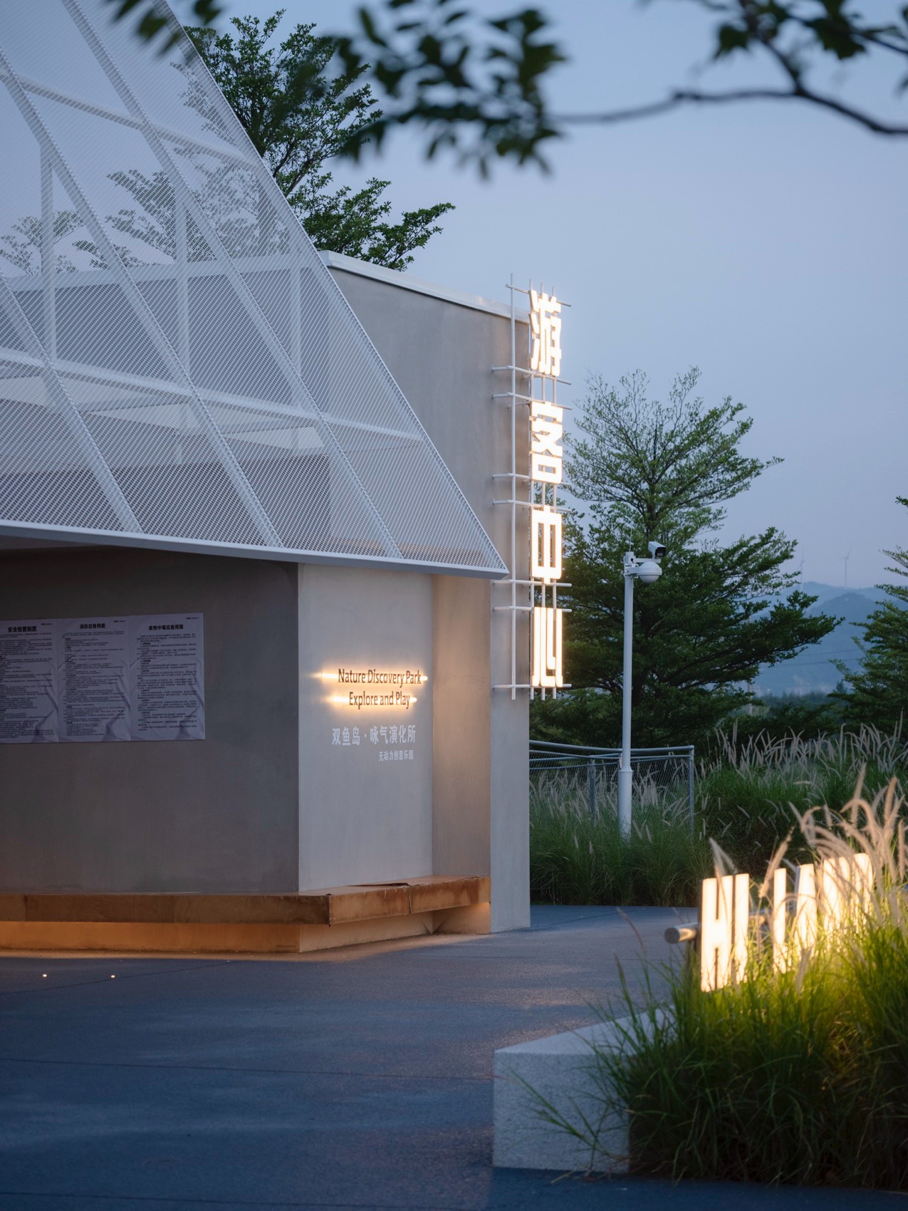 双鱼岛运动集群首开区丨中国漳州丨Yudao Studio昱道景观,Studio 10-165