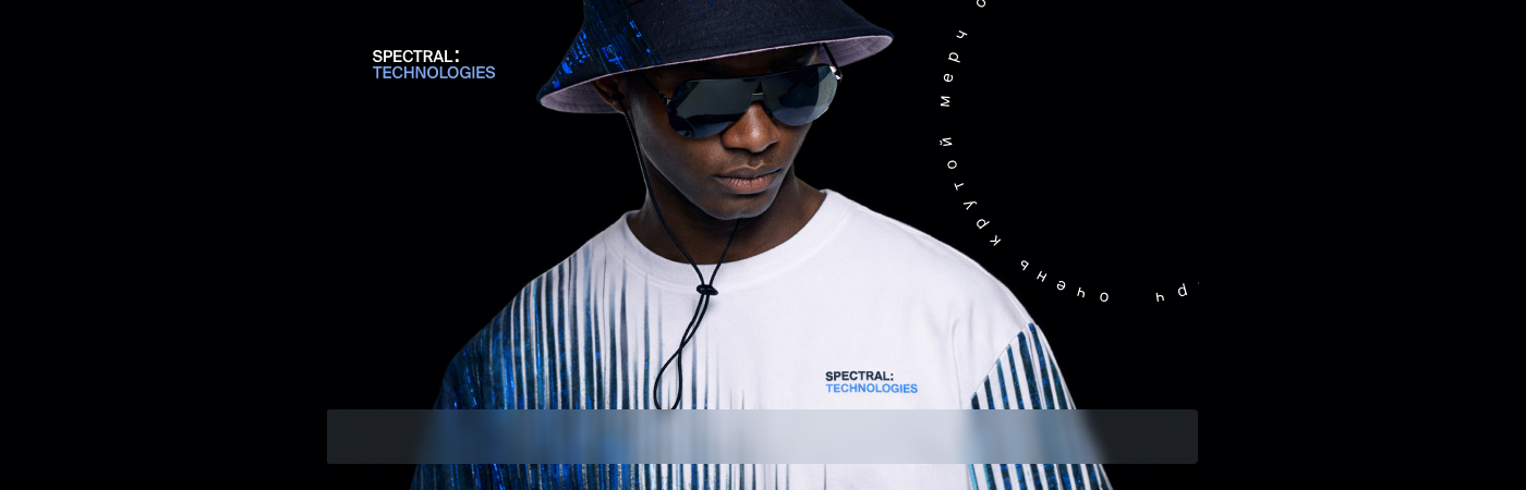 Merchandise Concept for a Company-4